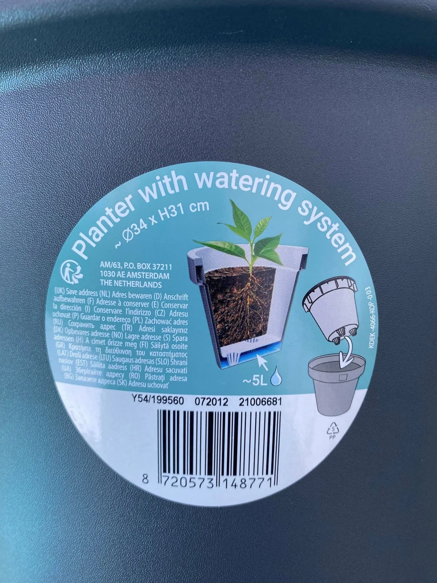 Hagekrukke med vanningssystem - Resirkulert - Image 4